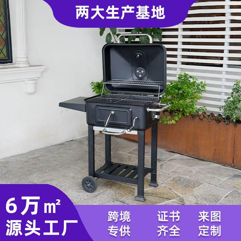南美热销可升降手推车大方型烧烤炉欧美bbq木炭烤炉单侧美式烤炉