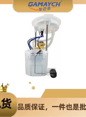 16117344064 汽油格 适用宝马 F35/F20/F22/F23/F30/F34/F32/F33