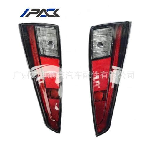 适用普锐斯ZVW502016带孔尾灯背光RHD81581-47011/81591-47011