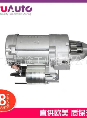 适用于捷豹XF2009-2015XJ2010汽车起动机C2D20224C2D51165