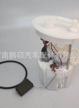 17045-TETH71 17045-T0C-000 17708-T0C-003适用本田燃油泵总成