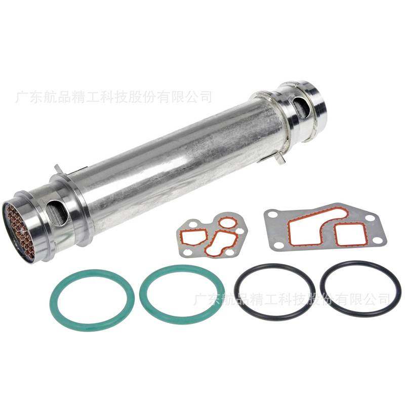 适用带密封圈套装-福特7.3L机油冷却器F3TZ6A642C E3TZ6A636G,ZIPPO/瑞士军刀/眼镜,其它,淘宝优惠券,粉丝福利购,淘宝优惠卷