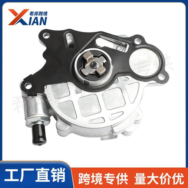 03L145100G 03L145100B 03L145100C刹车真空泵适用奥迪03L145100D