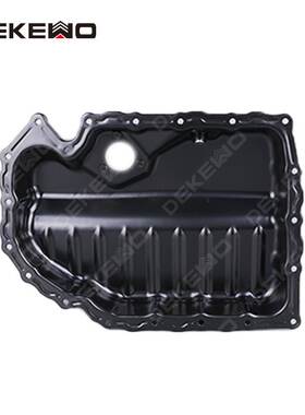 适用大众 帕萨特 迈腾B6 B7奥迪发动机油底壳06J103600E