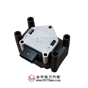 适用于斯柯达捷达王时代超人汽车点火线圈032905106B 032905106A