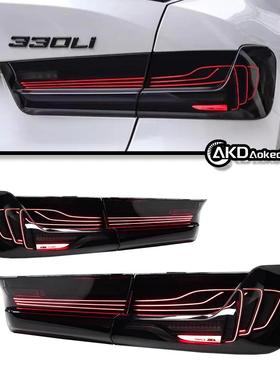 适用于19-22年宝马G20G28尾灯汽车造型3系320ILED尾灯DRL信号灯