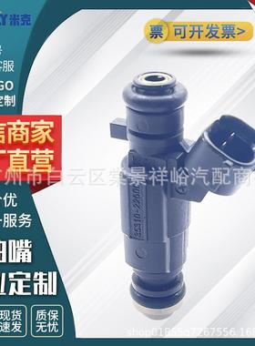 适用现代悦动瑞纳伊兰特福瑞迪伽马发动机喷油嘴35310-22600原厂