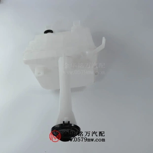 AP000219喷水壶洗涤器雨刮喷水壶汽车配件