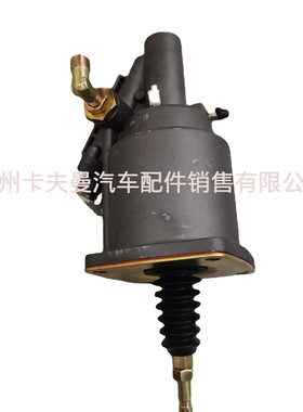 汽车离合器分泵适用于乘龙离合器助力器Q102Y22-16046 15K