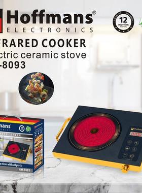 出口Hoffmans电陶炉8093InfraredcookerElectricCeramicStove