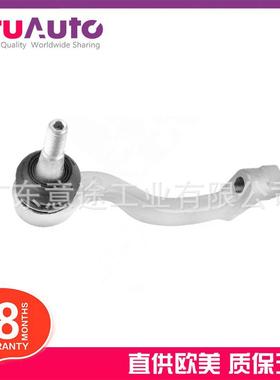 适用捷豹F-PACE2016款转向外横拉杆接头LR111480T4A12525