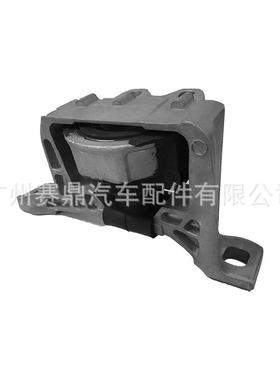 24210-52000适用于马自达发动机支架机脚胶减震器胶垫