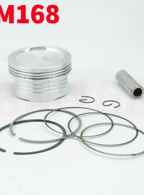 摩托车活塞环CBF150 KTT150适用于本田150CC发动机备件直径57.3mm