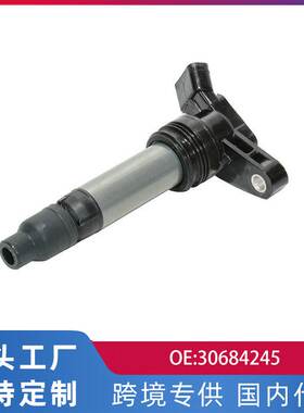 外贸适用沃尔沃S80/XC60 3.0T 3.2L点火线圈高压包配件30684245