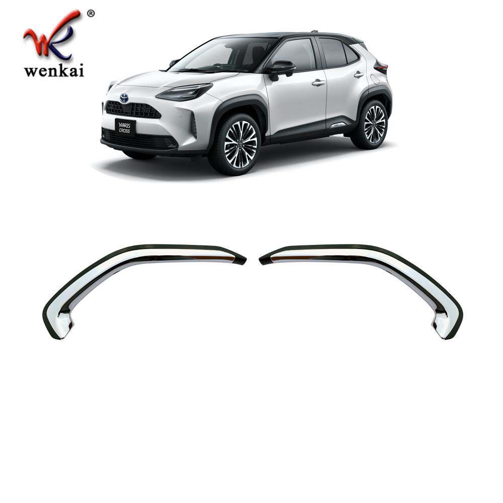 适用于丰田21款雅力士Yaris Cross改装专用前中网上机盖电镀饰条