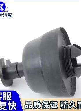 0029970686千斤顶支座橡胶顶胶适用于奔驰SL级SL300SL350SL500