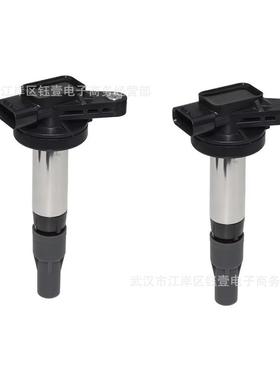 跨境适用于捷豹路虎点火线圈4744015高压包6R8312A366AA25053067