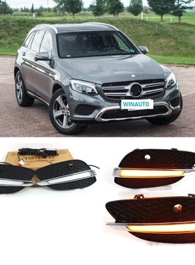 Auto Day Light For Mercedes-Benz GLC Class X205 2015 - 2016