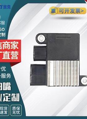 风扇电阻散热器风扇控制模块鼓风机电阻89257-26020丰田
