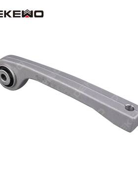 适用奥迪 A4B9 后平衡杆球头 连接杆中吊头8W0505465B