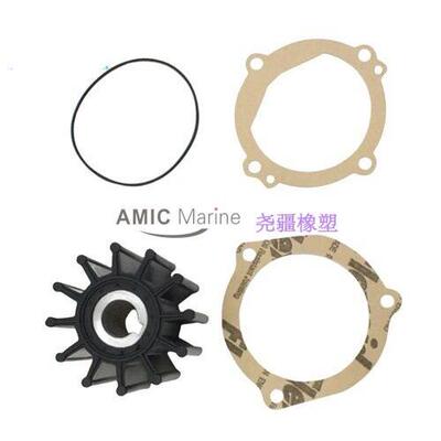 适用韩国JMP PUMP 7352-01 Water Pump Impeller发动机海水泵叶轮