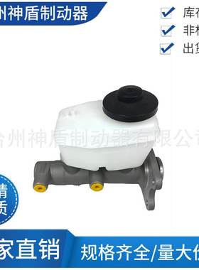 47201-60540 47201-60570适用丰田兰德酷路泽 刹车总泵 制动总泵