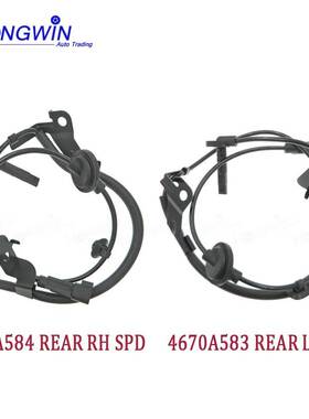 适用于三菱ABS轮速传感器4670A583 4670A584