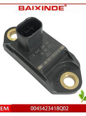 BAIXINDE 传感器 0045423418Q02