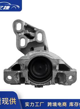 A2462400617 2462400617 适用奔驰发动机支座 变速箱机脚胶波箱胶