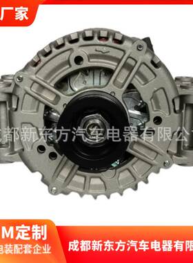 适用于奔驰0131543502, 0131545602, 013154560280交流发电机总成