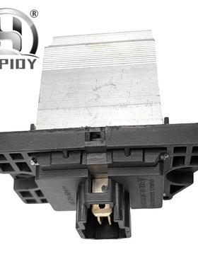 9723526000i5汽车散热器风扇鼓风机电机电阻97179-2D000