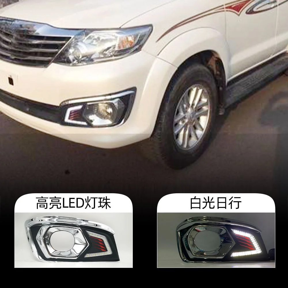 适用于丰田12-14款穿越者fortuner奔跑者前杠雾灯罩led日行灯雾灯