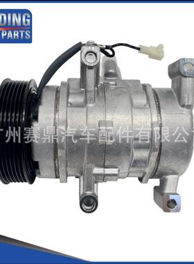88320-BZ290适用于丰田AVANZARUSH空调压缩机
