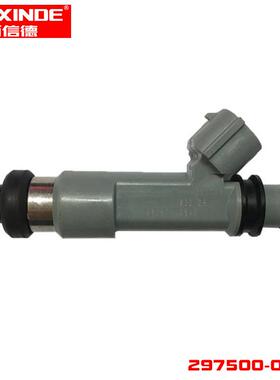 BAIXINDE 现货品质 汽车喷油器 喷油嘴 297500-0540-15710-64J00