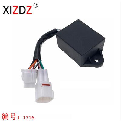 1716 适用于 Yamaha Yfm 250 Beer Tracker 1999-2000 Atv Utv