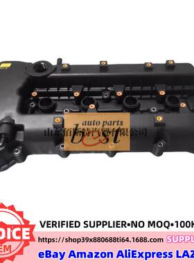 22410-2C400适用于现代起亚气门室盖摇臂盖224102C400 224002C400