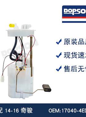 17040-4BB2A 17040-4BB2A 17040-4BA2A F01R00S414 F01R00S413