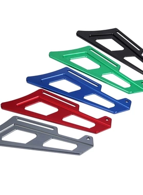 越野摩托车改装配件CRF250L XR250 KLX125 150平叉后链盖保护板