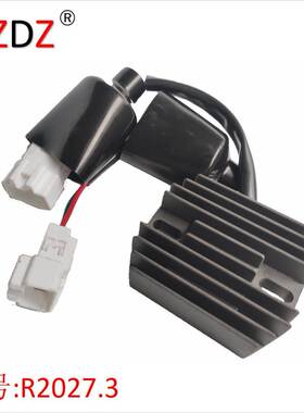 2027.3 适用于 HONDA CBR1000RR CBR1000 RR 20042007 本田整流器