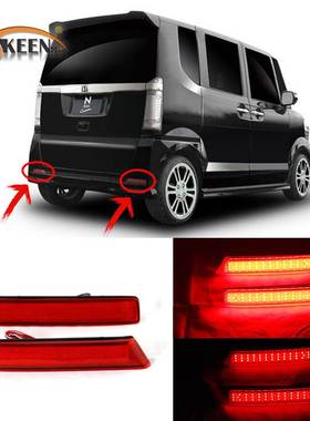 OKEEN适用本田NBOX后杠灯改装专用后保险杠尾灯汽车高亮LED刹车灯