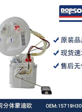 1S719H307AD 1S7U-9H307 3S71-9H307GC 0986580995 2S71-9H307BD