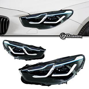 适用于宝马5GT改装 蓝莓大灯LED透镜大灯日行灯F07跨境汽车