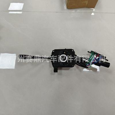 84310-60561适用于丰田兰德酷路泽LANDCRUISER转向信号开关总成