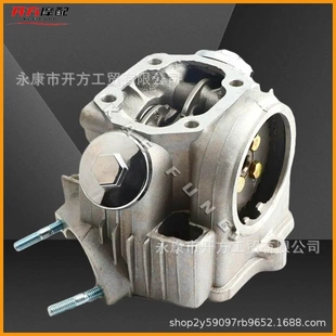 本田Z50缸头总成 嘉陵70 适用DY JD助力车弯梁车JH100大阳