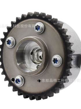 适用于大众奥迪相位调节器03C109088B 03C109088C 03C109088E全新