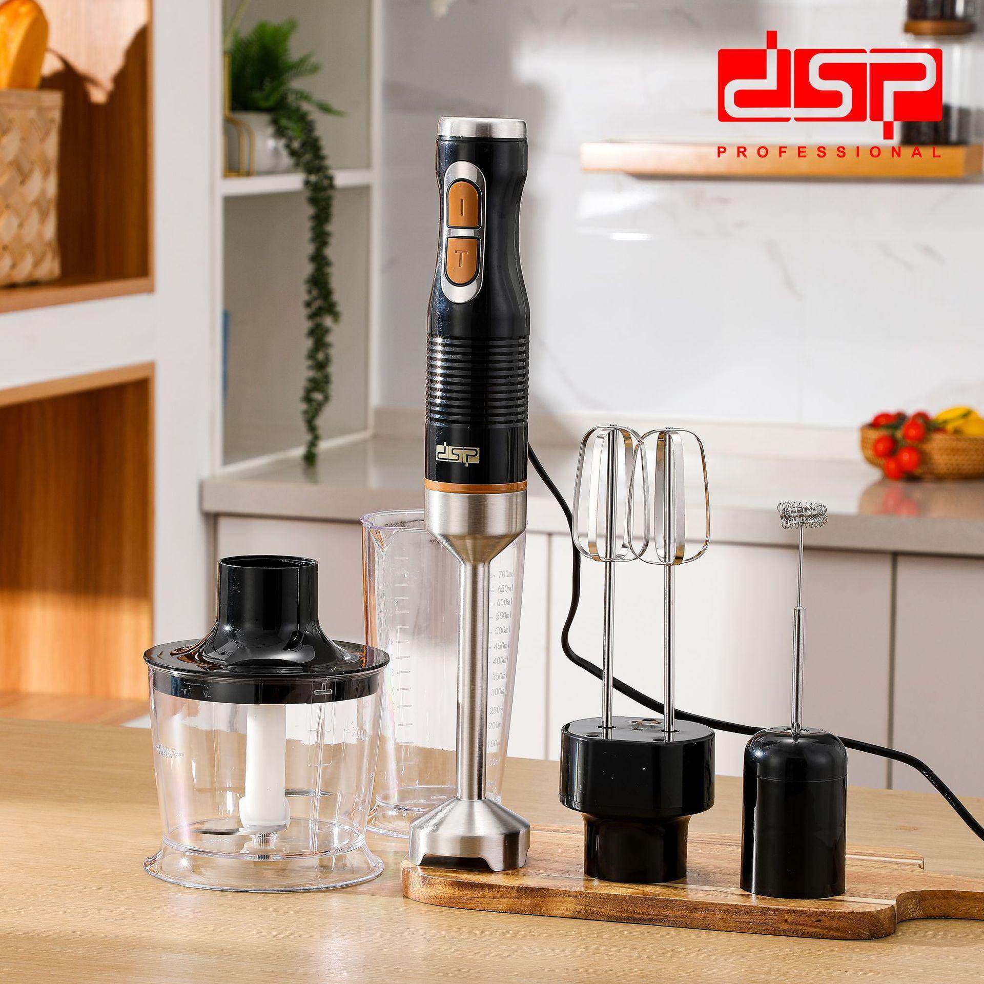 料理棒搅拌器电动打蛋器辅食机粉碎棒绞肉机套装KM1173