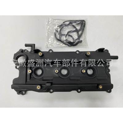 气门室盖valve cover适用于13264-8J113 尼桑NISSAN左13264-7Y010