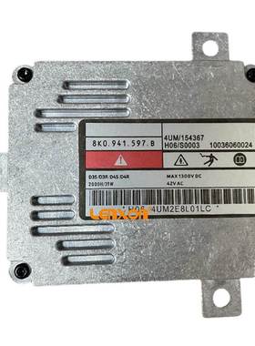 适用大众奥迪D3S安定器高压包8K0.941.597B8K0941597B