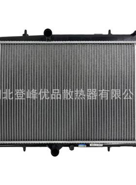 全车系 汽车配件散热器水箱1301B7301-010适配于B7303