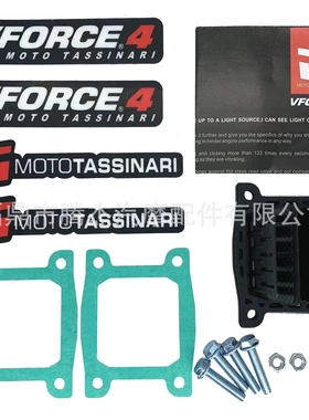 簧片阀VForce4 V4145 For Yamaha BlasterDT200 YFS200 1988-2006